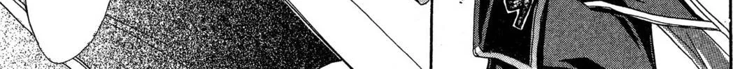 Read Trinity Blood chapter 5 image 33 on Lezhin