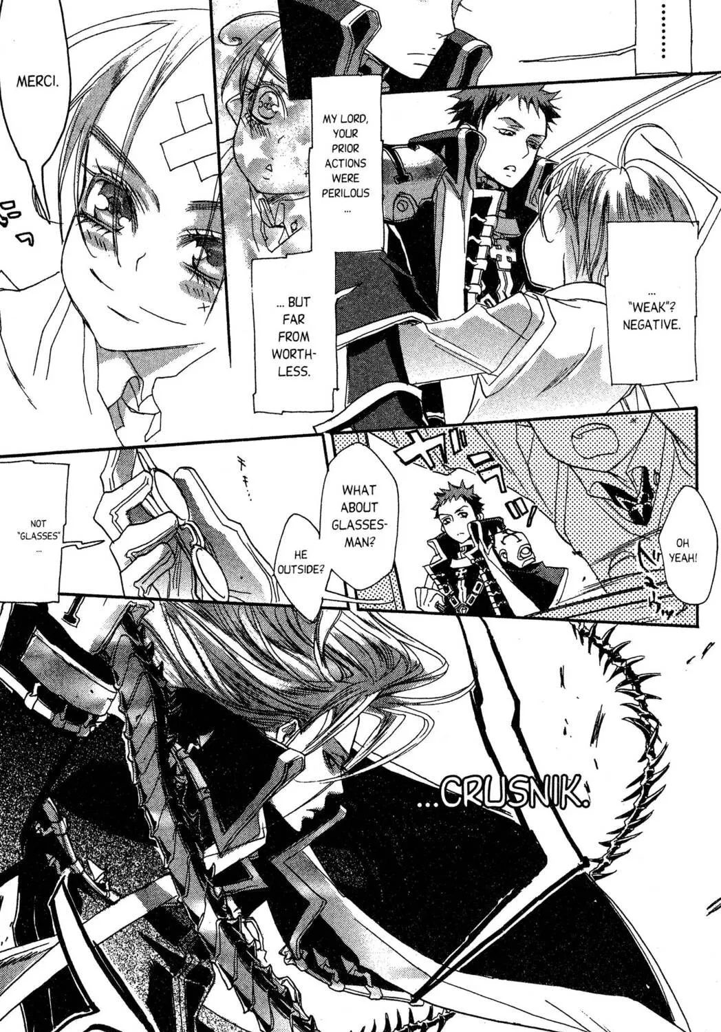 Read Trinity Blood chapter 5 image 36 on Lezhin