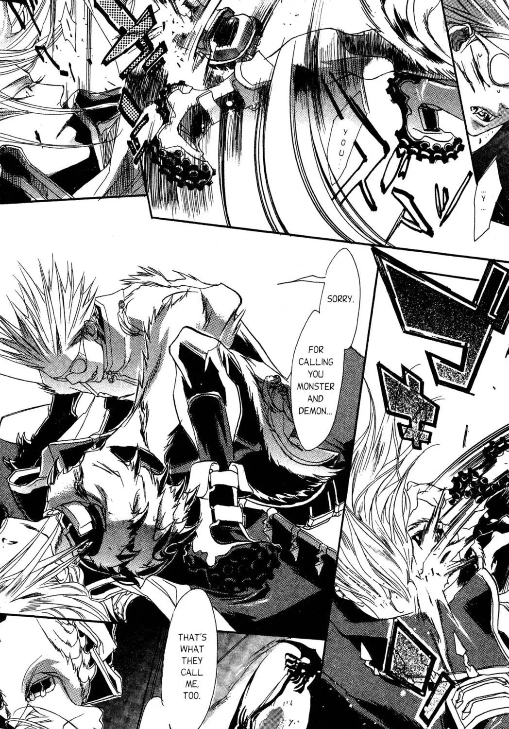 Read Trinity Blood chapter 5 image 46 on Lezhin
