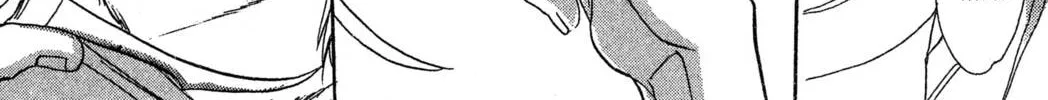 Read Trinity Blood chapter 5 image 53 on Lezhin