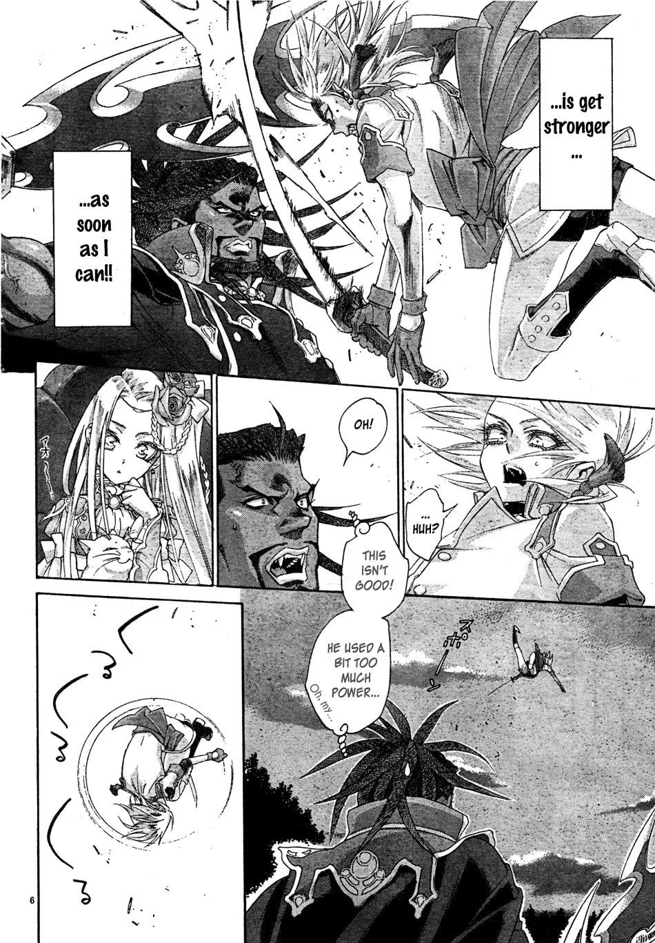 Read Trinity Blood chapter 50.5 image 5 on Lezhin