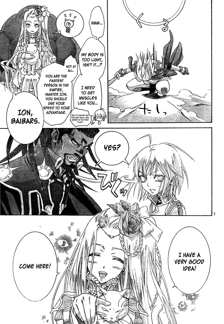 Read Trinity Blood chapter 50.5 image 6 on Lezhin