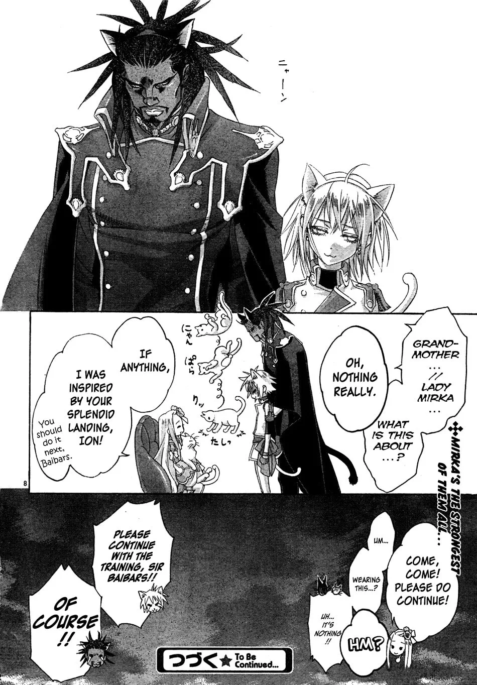 Read Trinity Blood chapter 50.5 image 7 on Lezhin