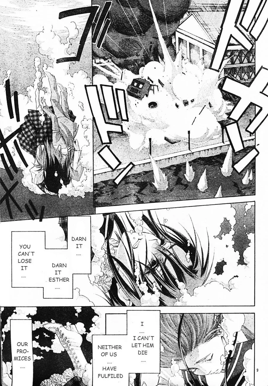 Read Trinity Blood chapter 51 image 19 on Lezhin