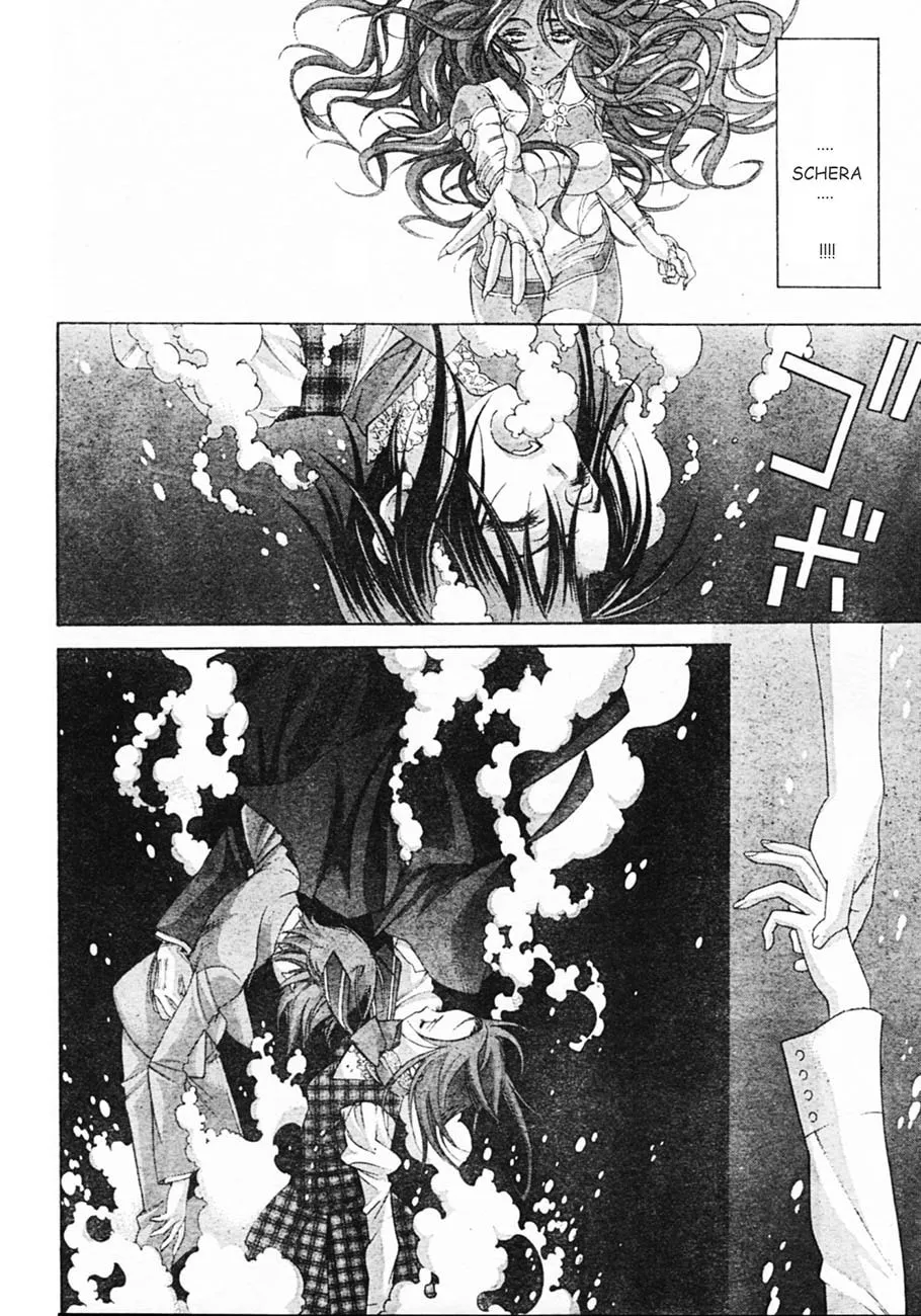 Read Trinity Blood chapter 51 image 20 on Lezhin