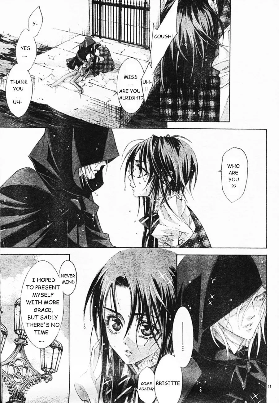 Read Trinity Blood chapter 51 image 21 on Lezhin