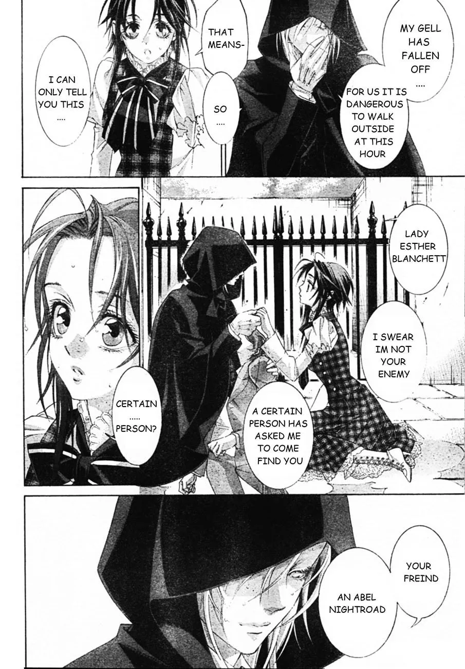 Read Trinity Blood chapter 51 image 22 on Lezhin