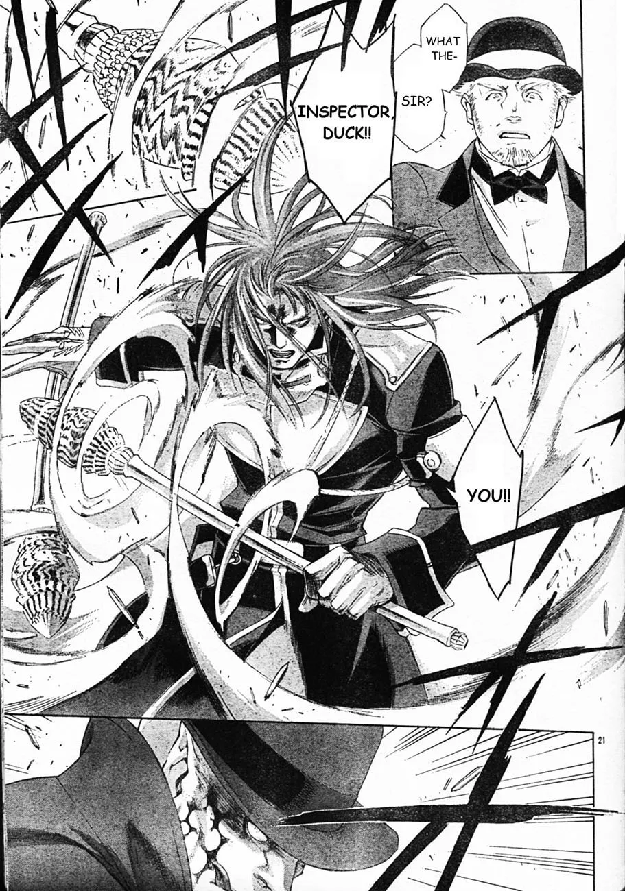 Read Trinity Blood chapter 51 image 31 on Lezhin