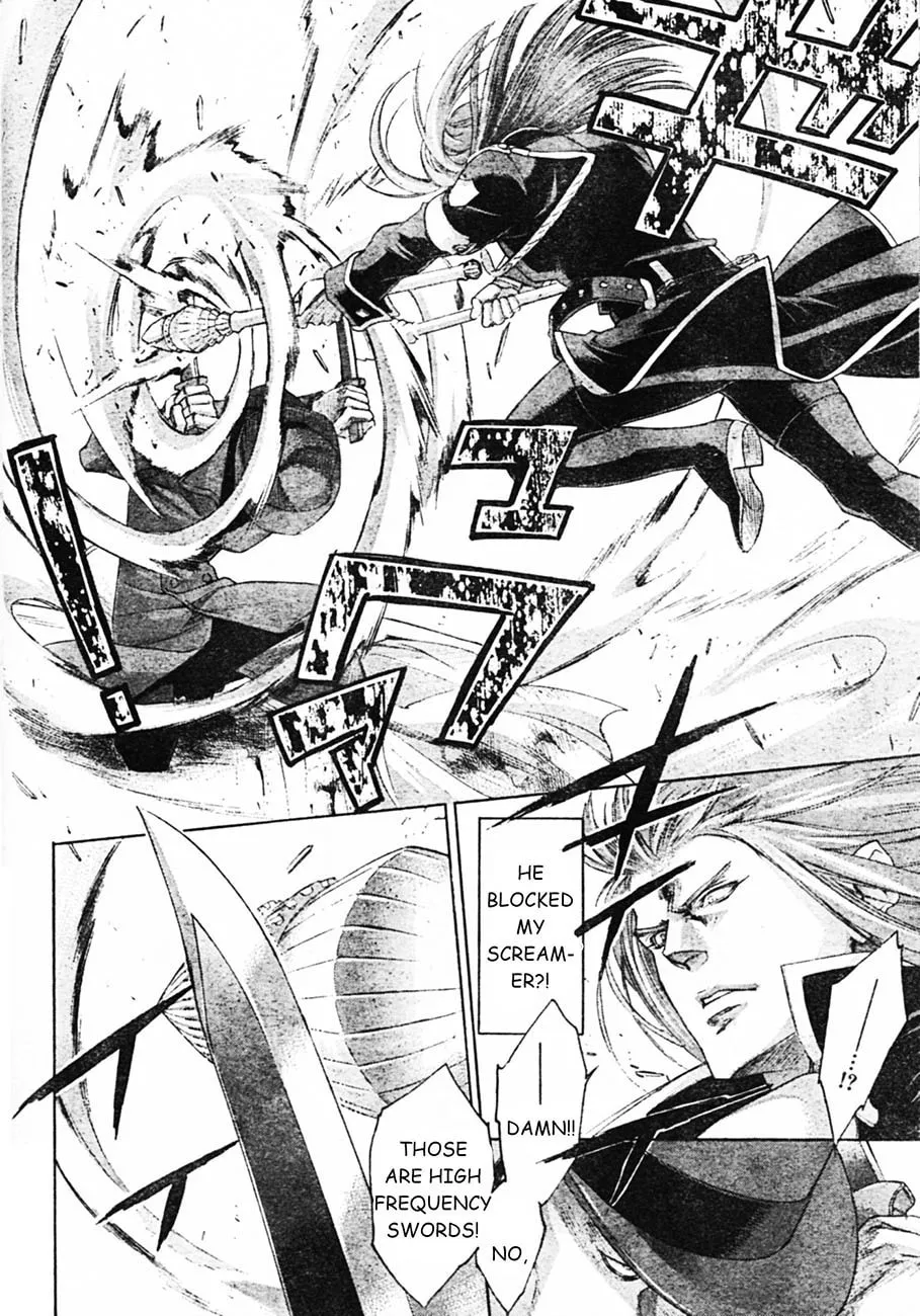 Read Trinity Blood chapter 51 image 32 on Lezhin
