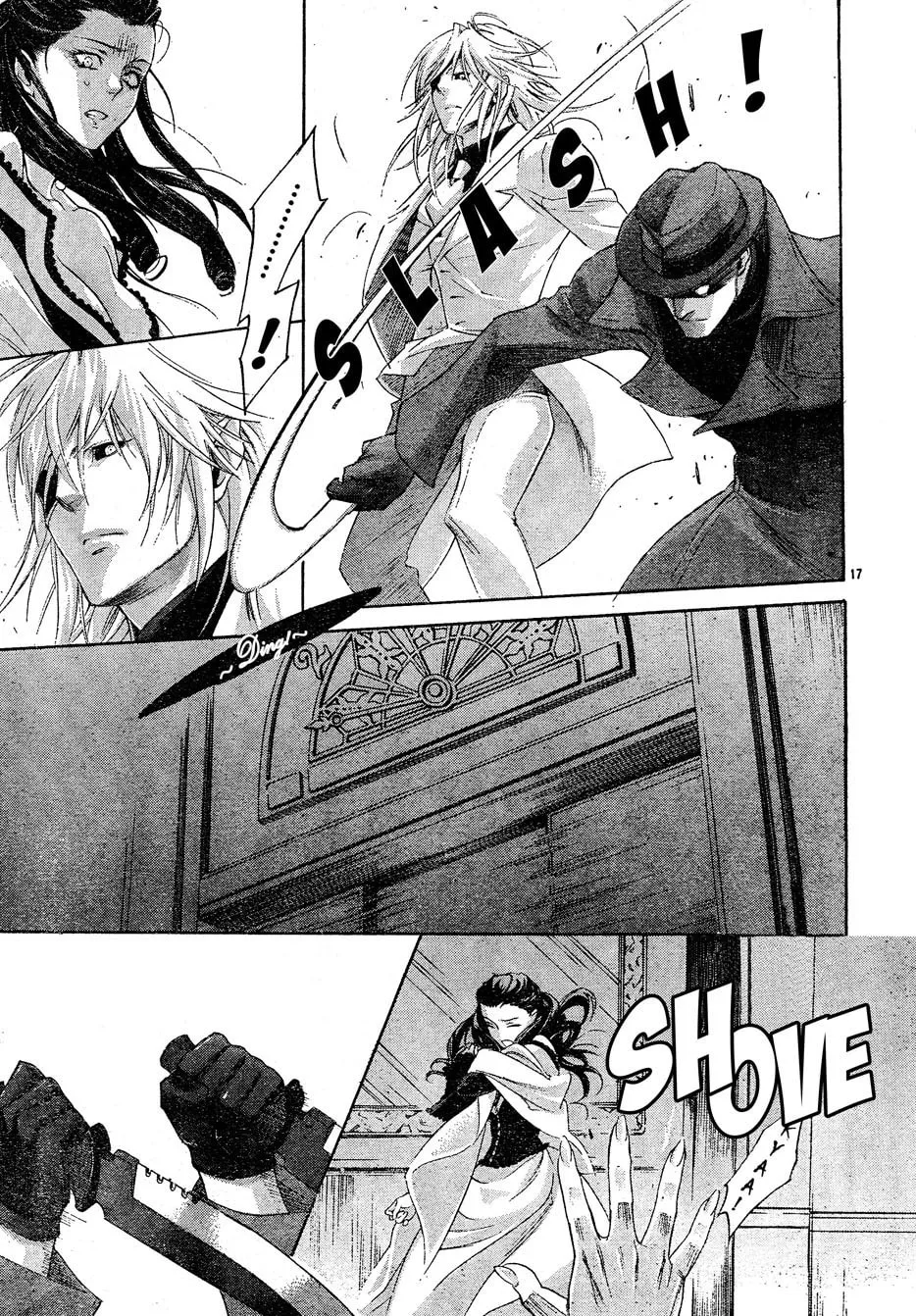 Read Trinity Blood chapter 52 image 17 on Lezhin