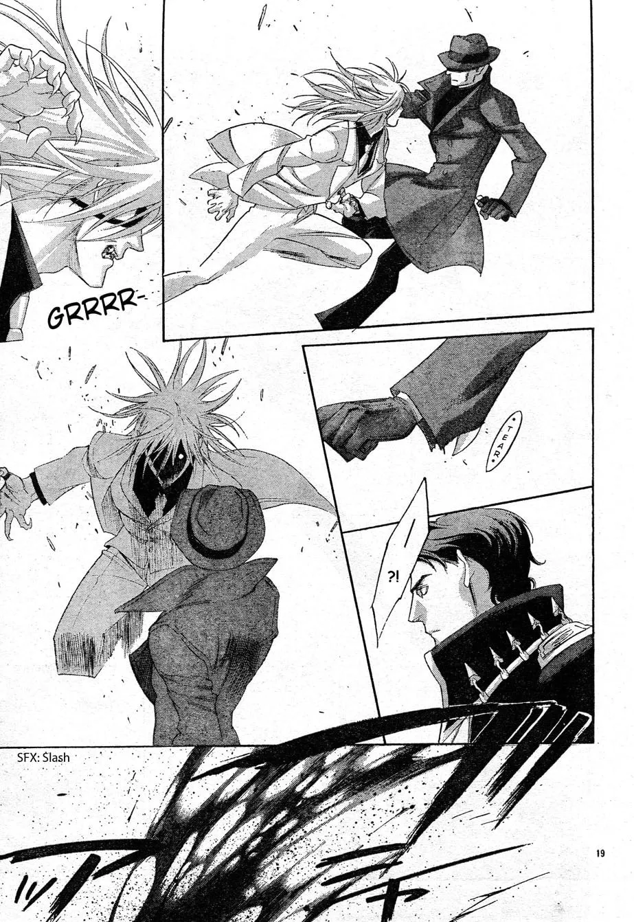 Read Trinity Blood chapter 52 image 19 on Lezhin