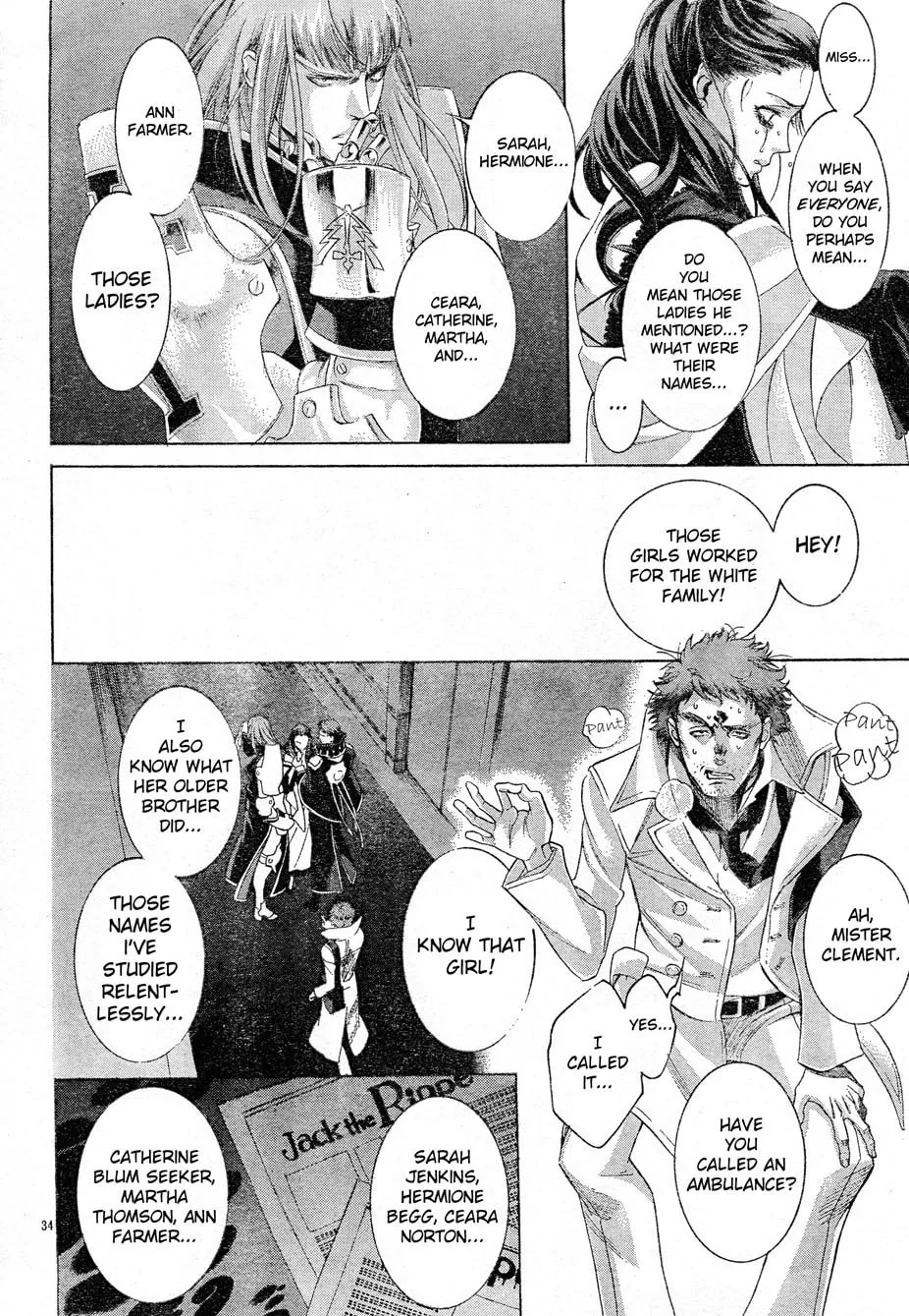 Read Trinity Blood chapter 52 image 34 on Lezhin