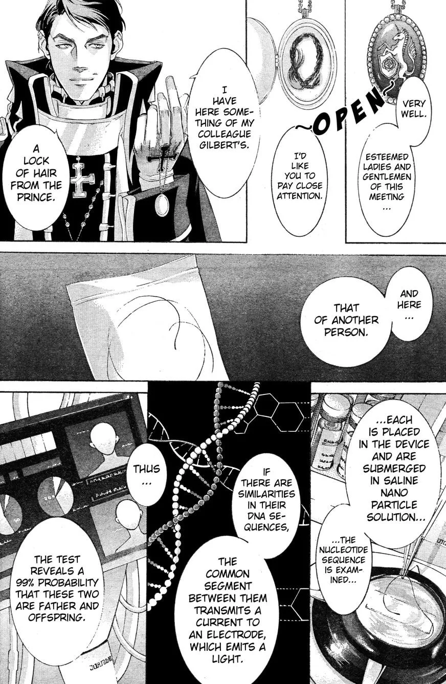 Read Trinity Blood chapter 54 image 17 on Lezhin