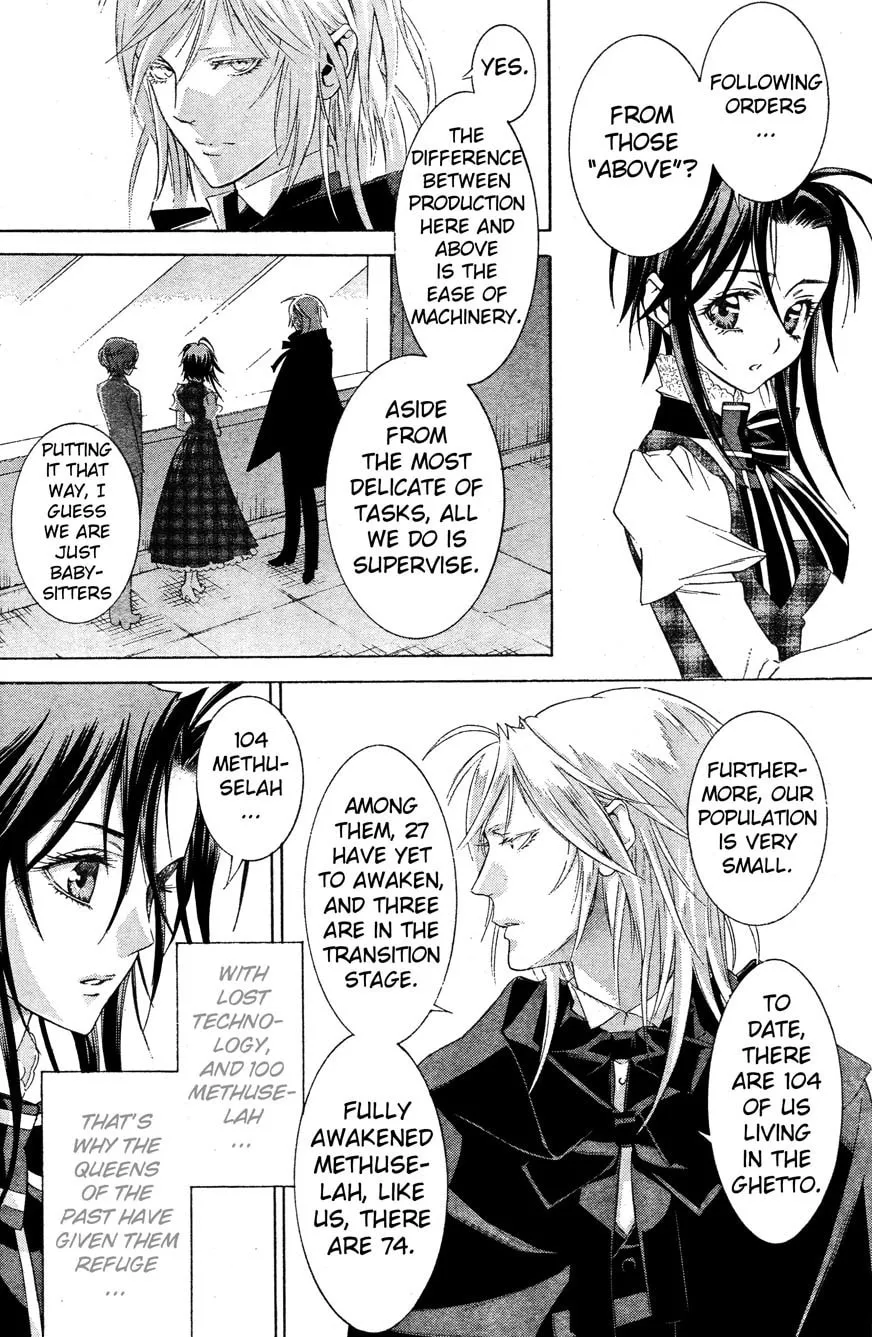 Read Trinity Blood chapter 54 image 21 on Lezhin