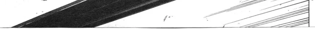 Read Trinity Blood chapter 55 image 19 on Lezhin