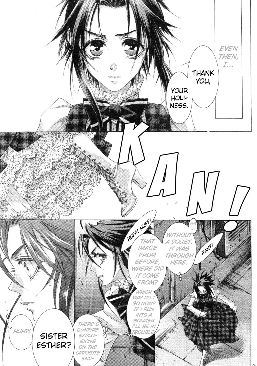 Read Trinity Blood chapter 55 image 50 on Lezhin