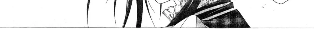 Read Trinity Blood chapter 56 image 1 on Lezhin