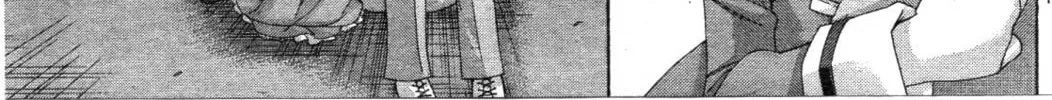 Read Trinity Blood chapter 56 image 25 on Lezhin