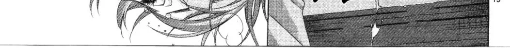 Read Trinity Blood chapter 56 image 37 on Lezhin