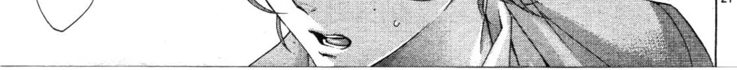 Read Trinity Blood chapter 56 image 41 on Lezhin