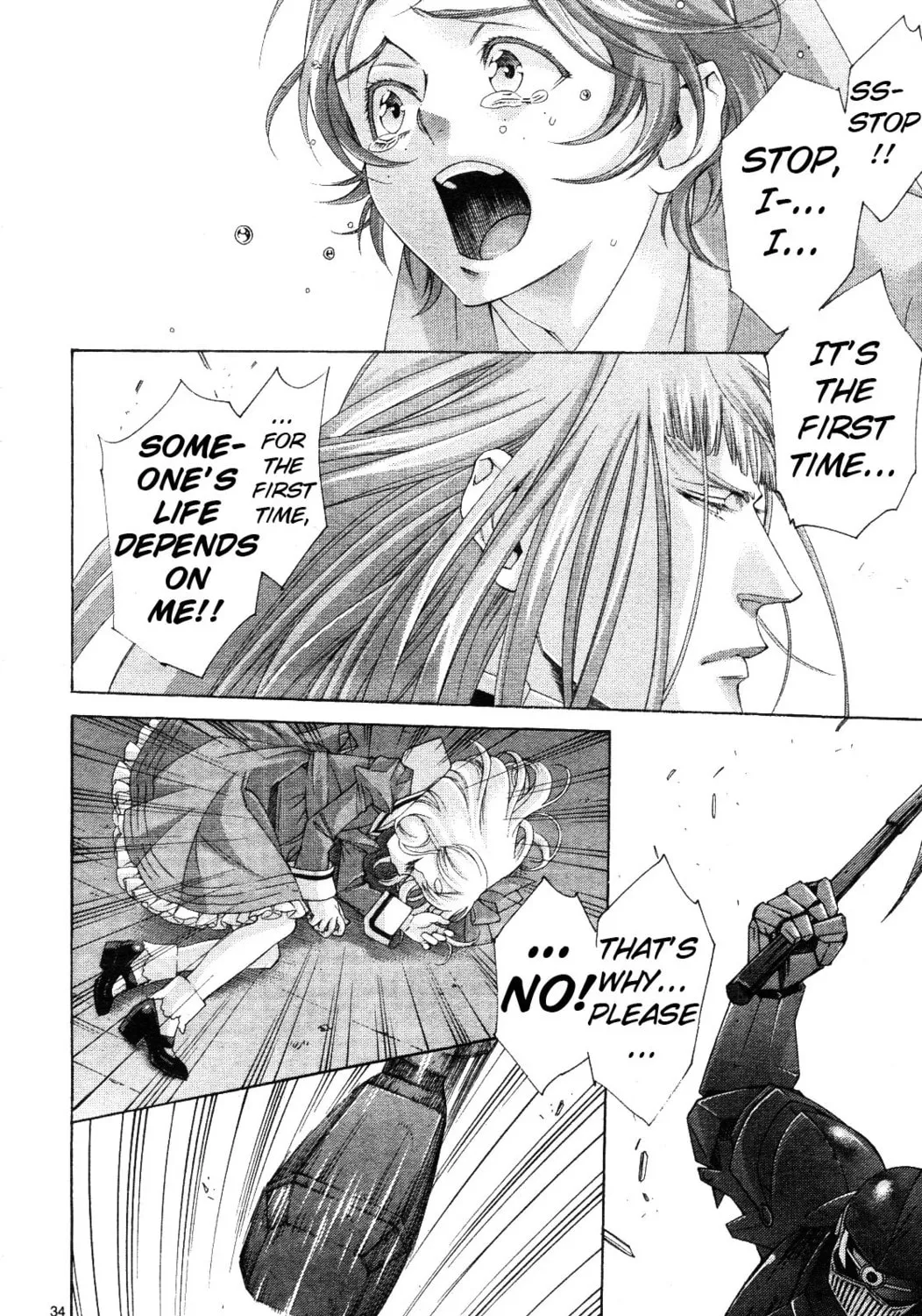 Read Trinity Blood chapter 56 image 66 on Lezhin