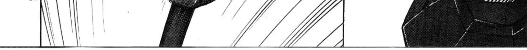 Read Trinity Blood chapter 56 image 67 on Lezhin