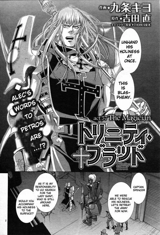 Read Trinity Blood chapter 57 image 1 on Lezhin
