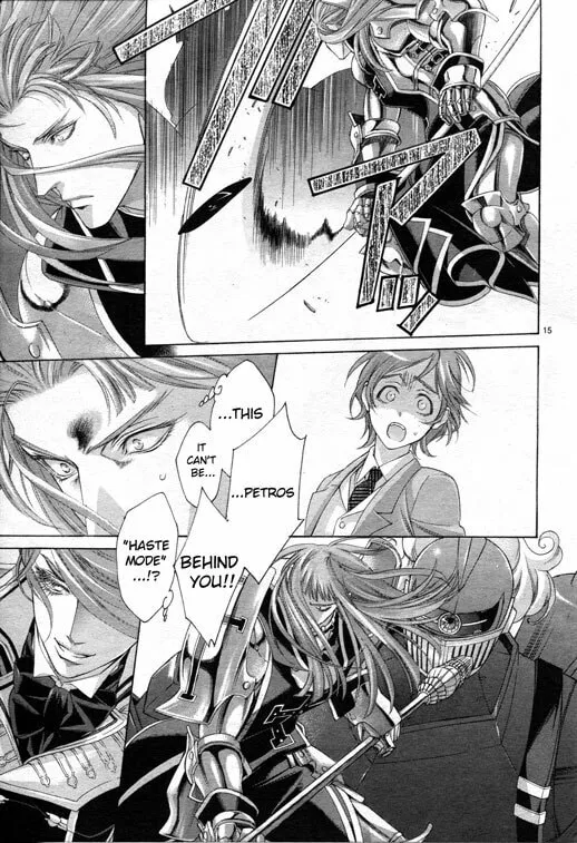 Read Trinity Blood chapter 57 image 14 on Lezhin