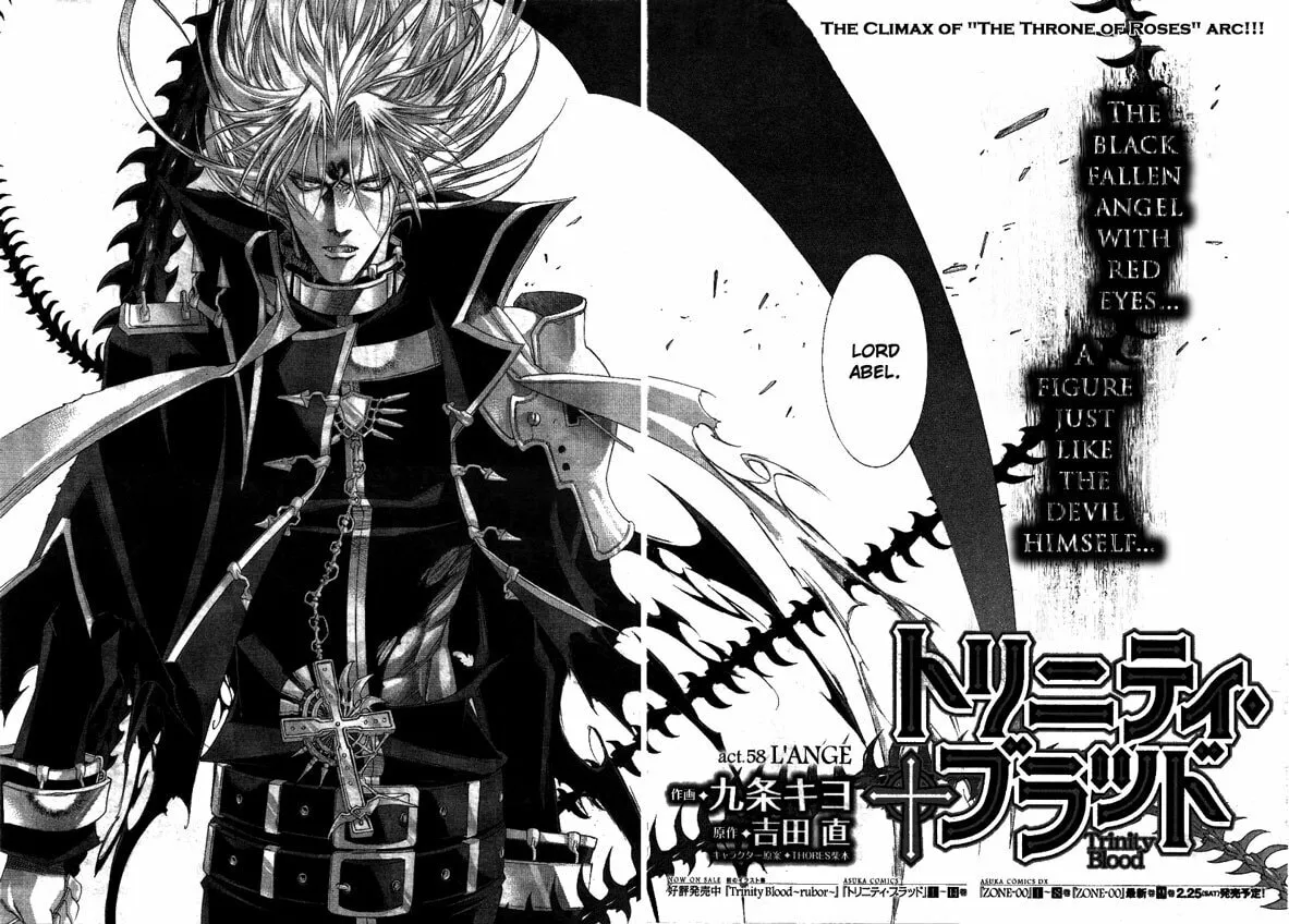 Read Trinity Blood chapter 58 image 1 on Lezhin