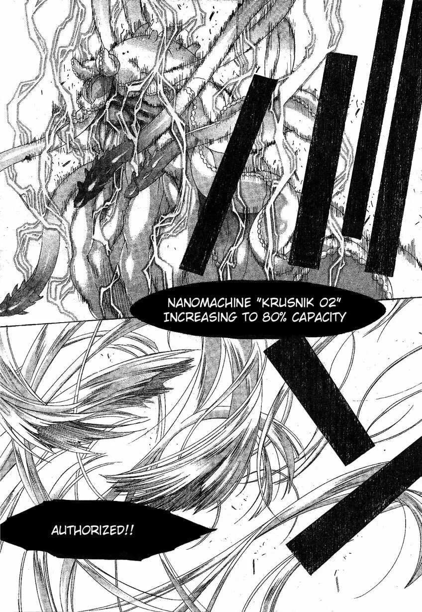Read Trinity Blood chapter 58 image 12 on Lezhin