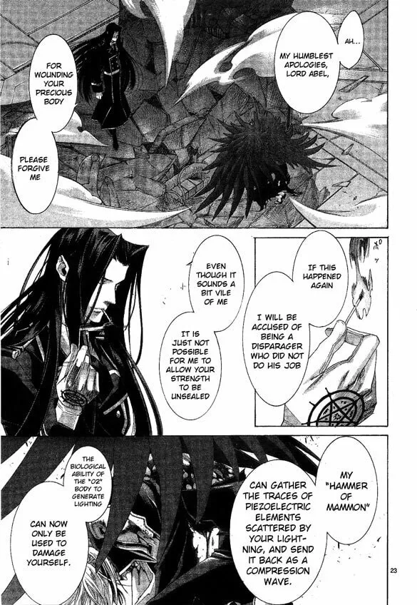 Read Trinity Blood chapter 58 image 20 on Lezhin