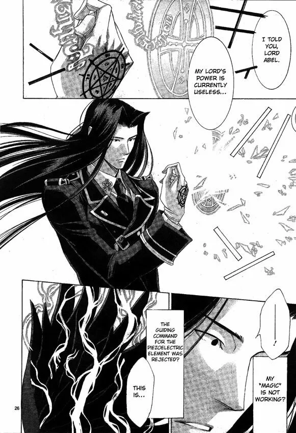 Read Trinity Blood chapter 58 image 23 on Lezhin