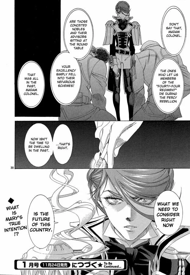 Read Trinity Blood chapter 59 image 30 on Lezhin
