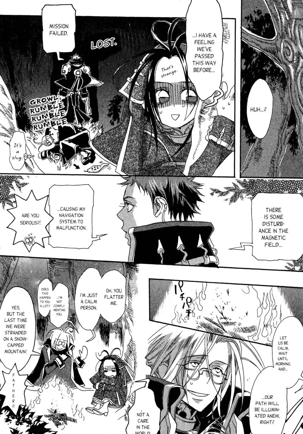 Read Trinity Blood chapter 6 image 12 on Lezhin