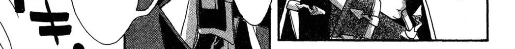 Read Trinity Blood chapter 6 image 17 on Lezhin