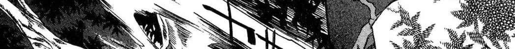 Read Trinity Blood chapter 6 image 19 on Lezhin