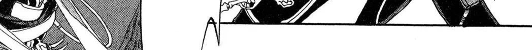 Read Trinity Blood chapter 6 image 25 on Lezhin