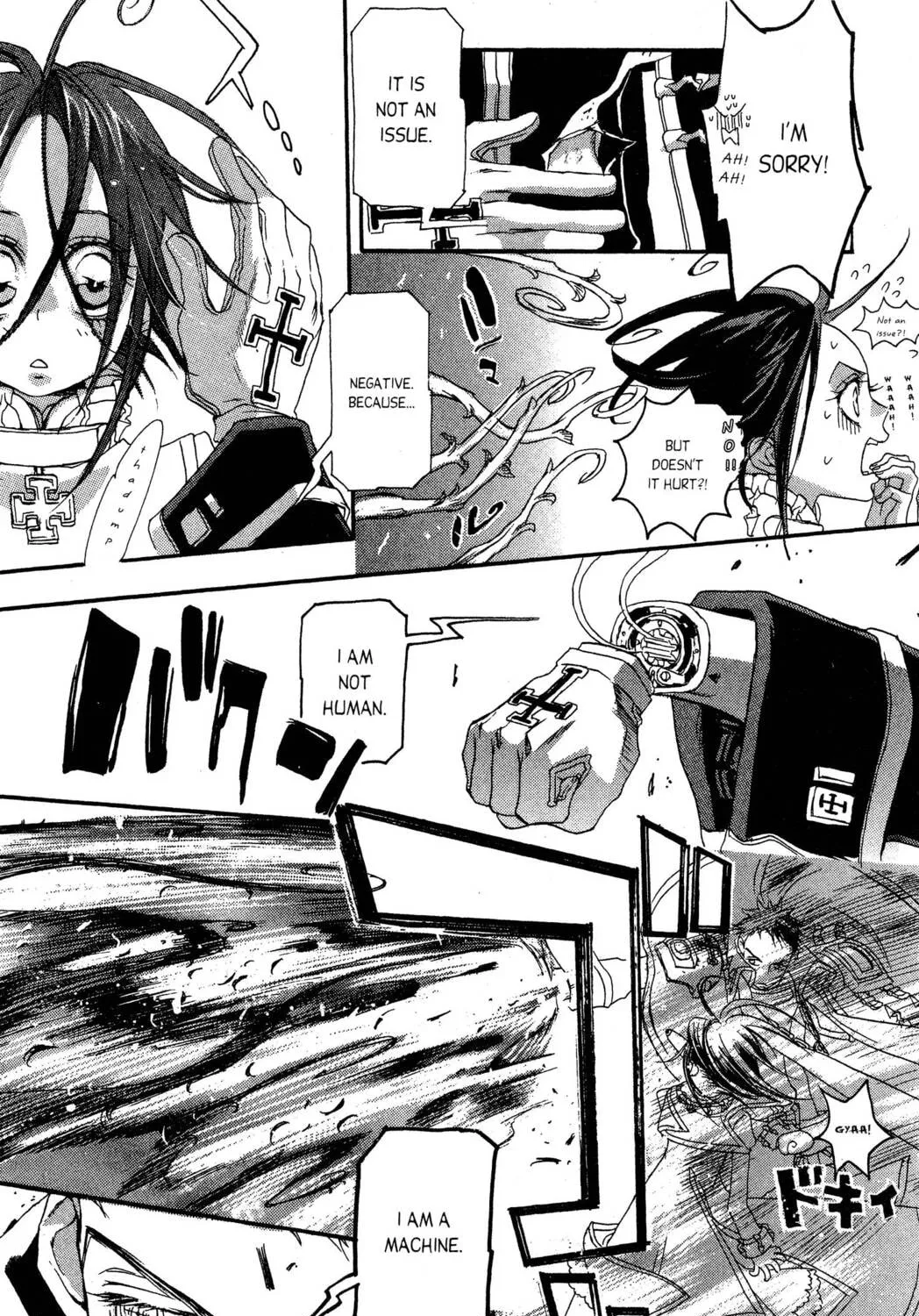 Read Trinity Blood chapter 6 image 60 on Lezhin