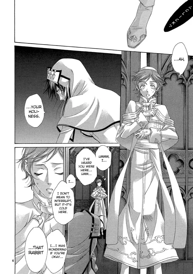 Read Trinity Blood chapter 61 image 5 on Lezhin