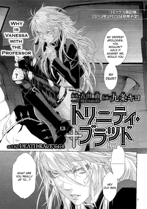 Read Trinity Blood chapter 62 image 3 on Lezhin