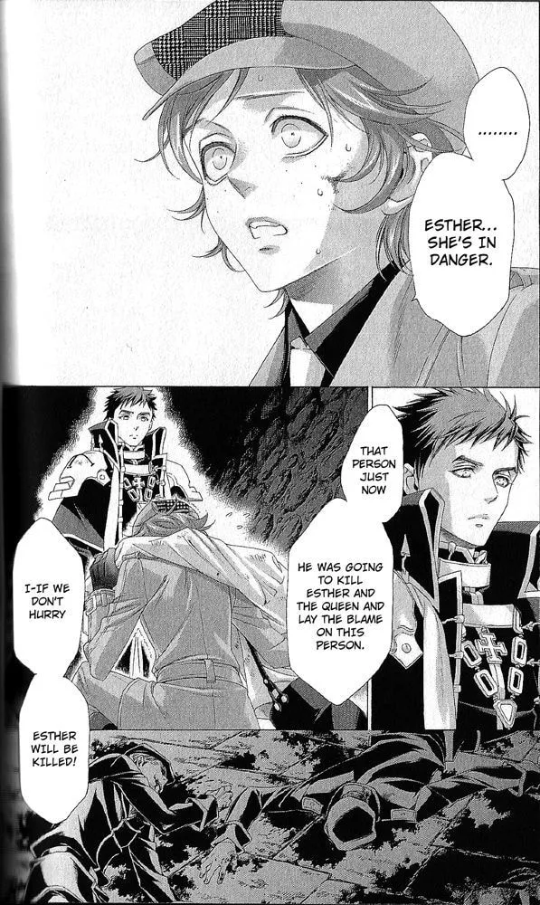 Read Trinity Blood chapter 64.5 image 2 on Lezhin