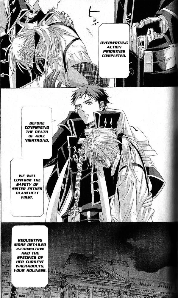 Read Trinity Blood chapter 64.5 image 3 on Lezhin