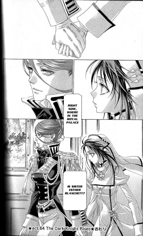 Read Trinity Blood chapter 64.5 image 4 on Lezhin