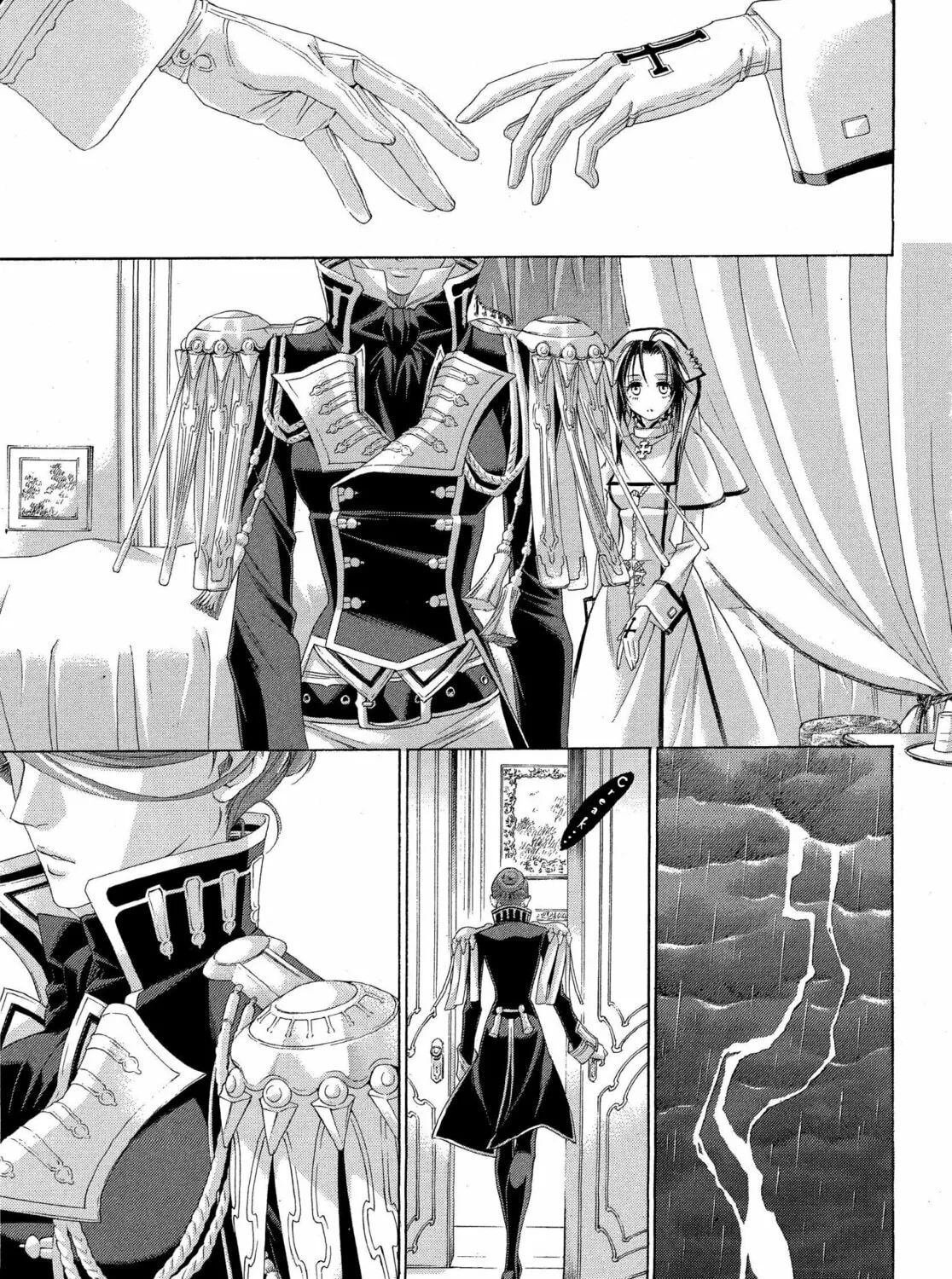Read Trinity Blood chapter 65 image 10 on Lezhin