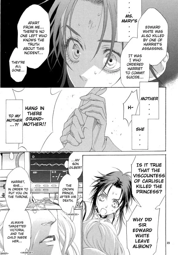 Read Trinity Blood chapter 65 image 23 on Lezhin