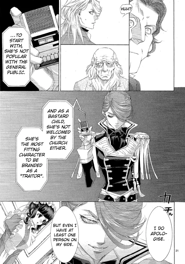 Read Trinity Blood chapter 67 image 23 on Lezhin