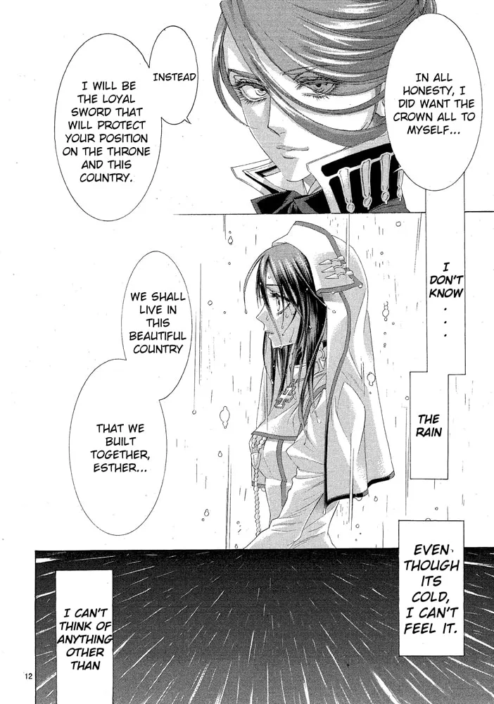Read Trinity Blood chapter 68 image 18 on Lezhin