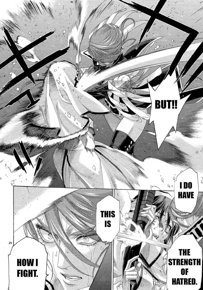 Read Trinity Blood chapter 68 image 30 on Lezhin