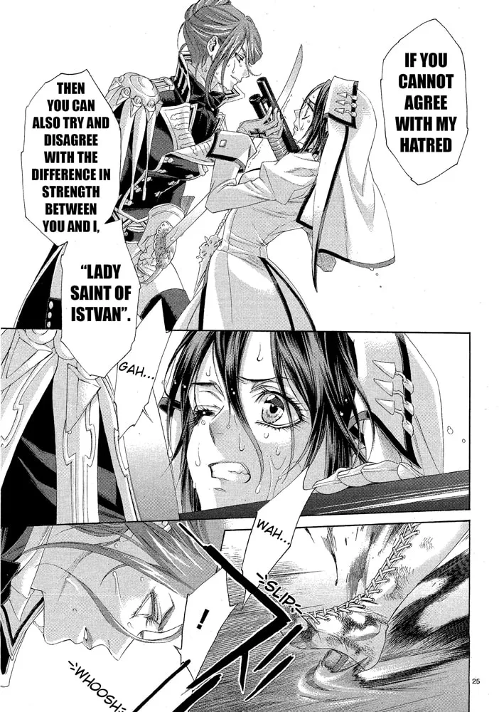 Read Trinity Blood chapter 68 image 31 on Lezhin