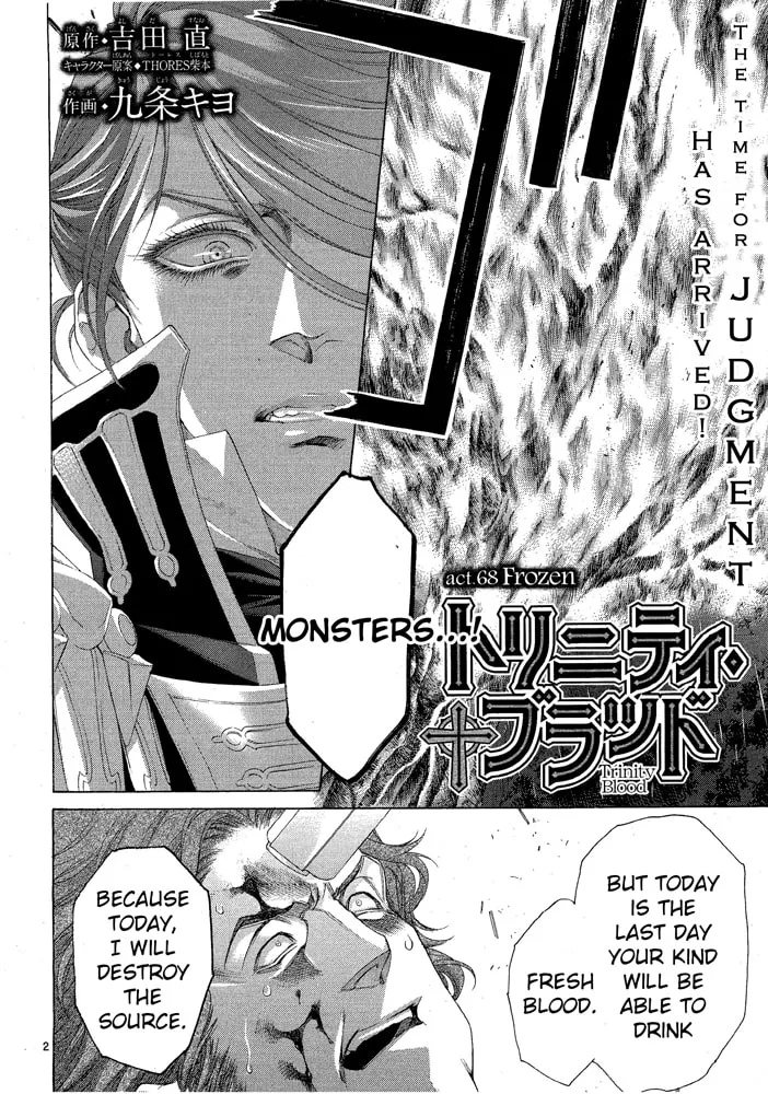 Read Trinity Blood chapter 68 image 8 on Lezhin